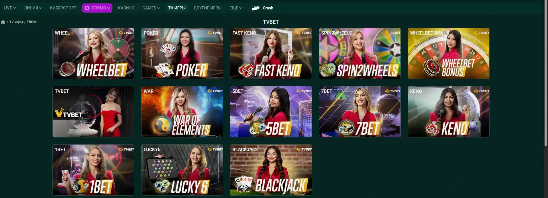 Бонусы и акции Unlim casino 2026